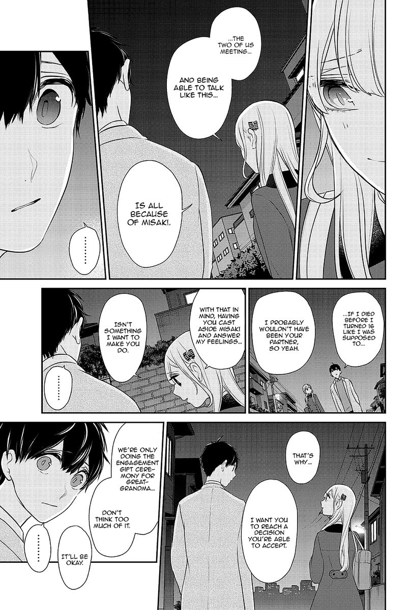 Koi To Uso 269 3