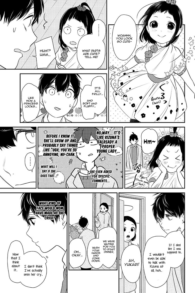 Koi To Uso 269 5