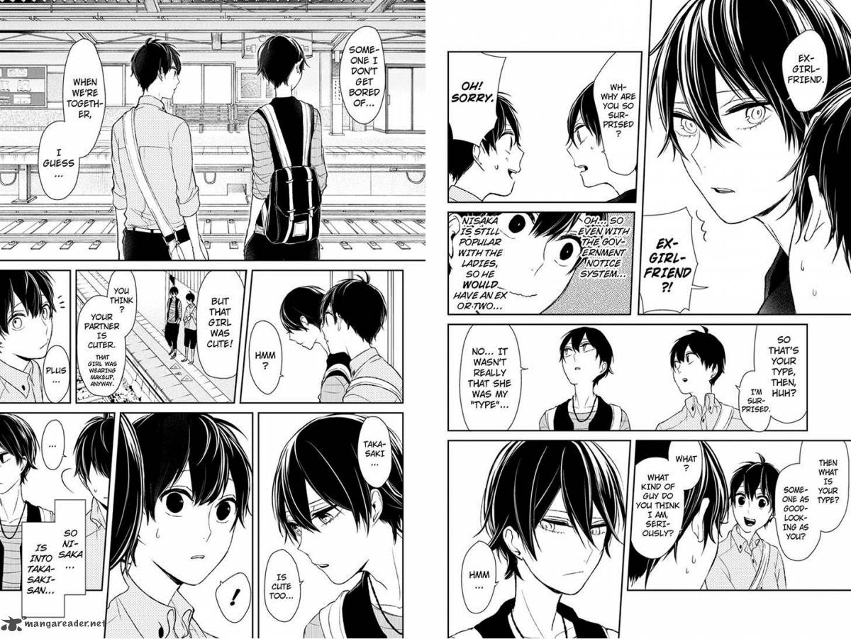 Koi To Uso 27 3