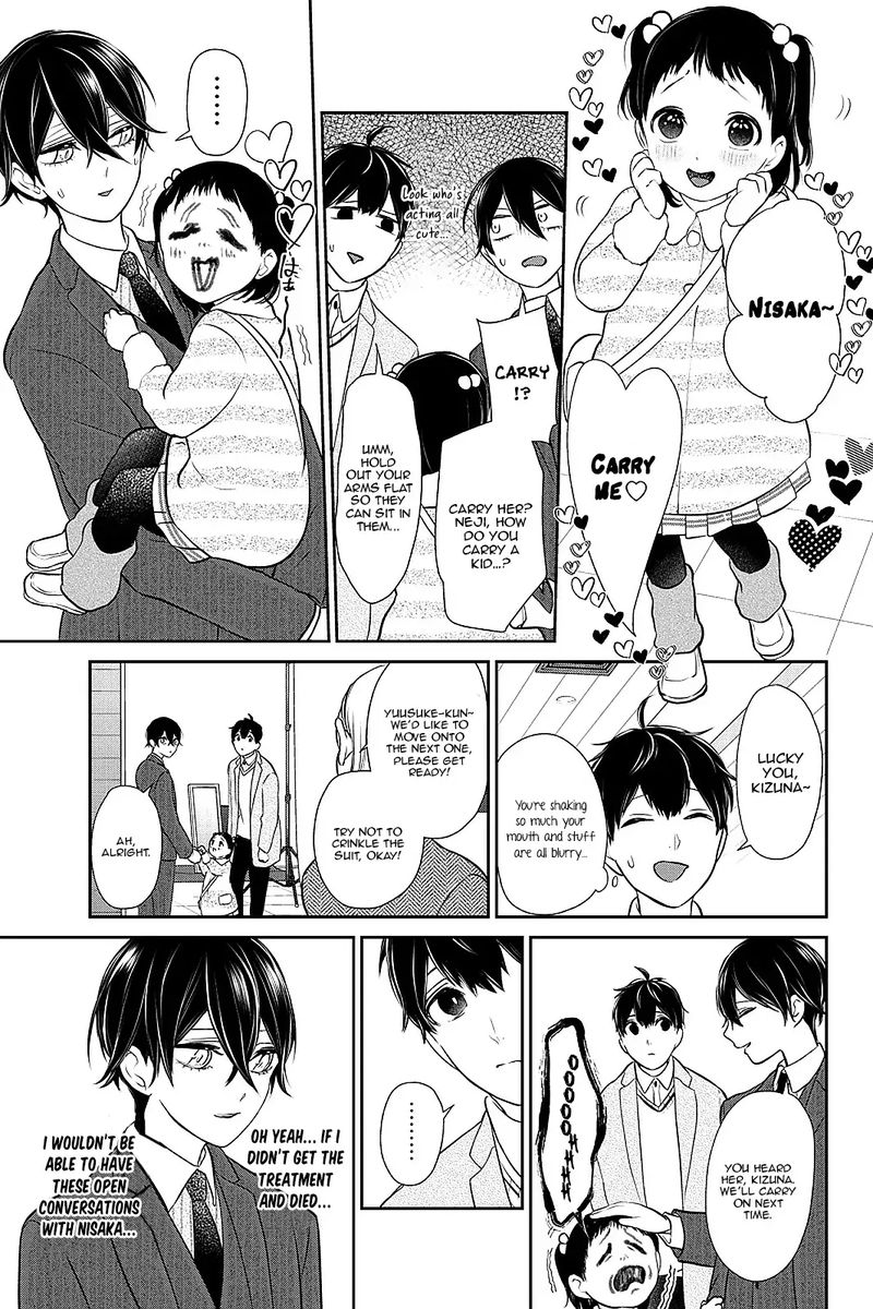 Koi To Uso 271 3