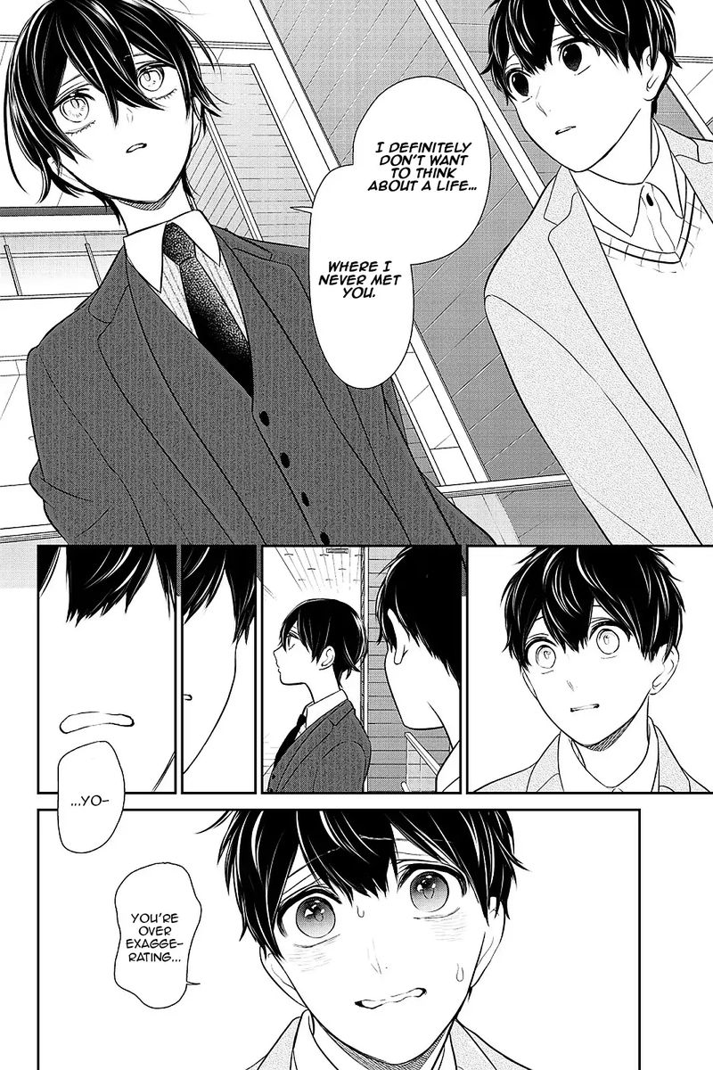 Koi To Uso 271 6