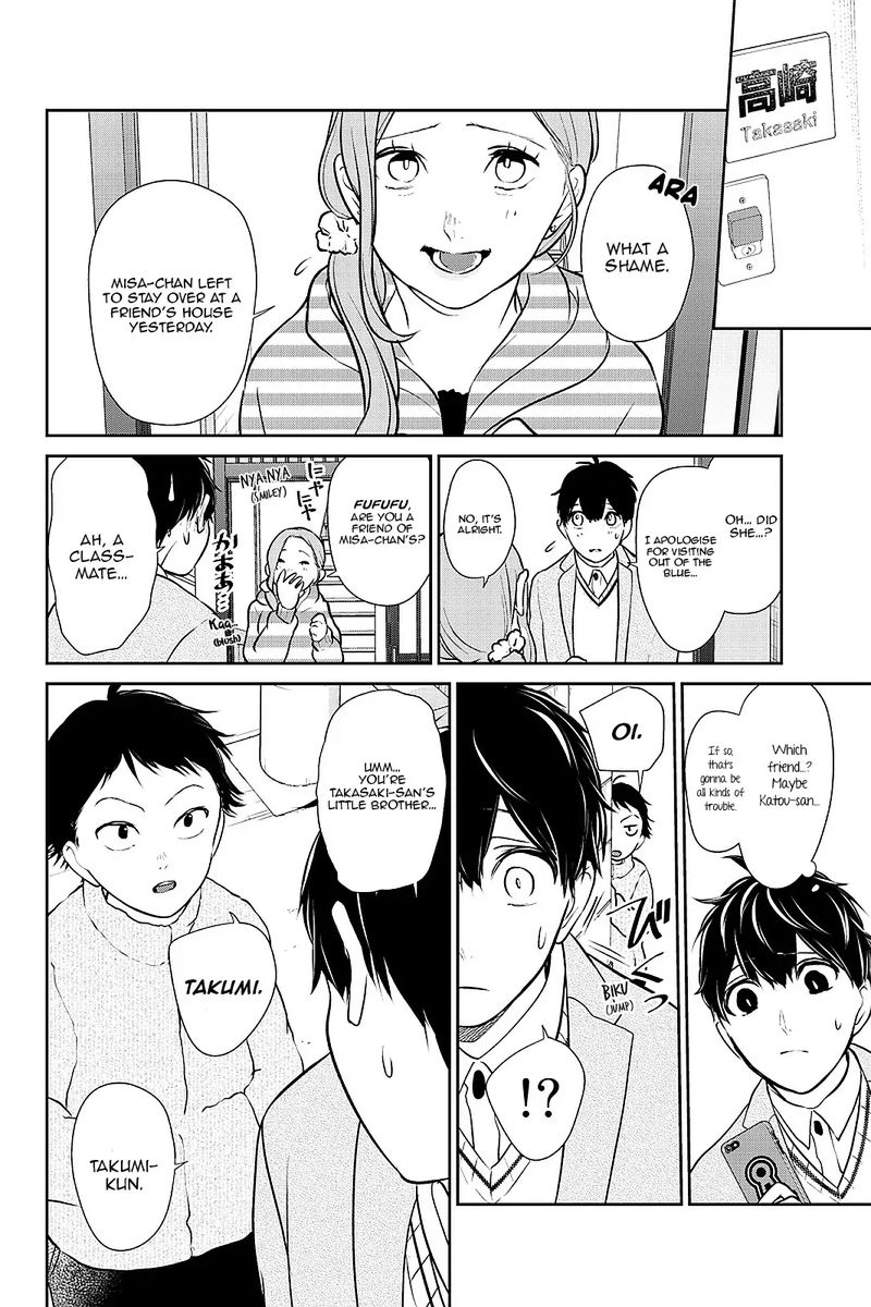 Koi To Uso 272 2