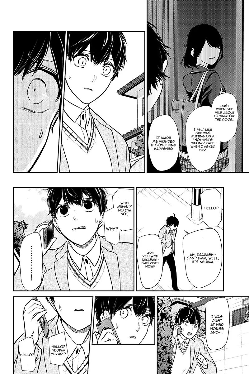 Koi To Uso 272 4