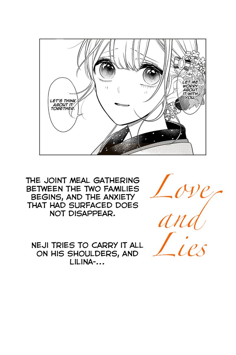 Koi To Uso 275 1