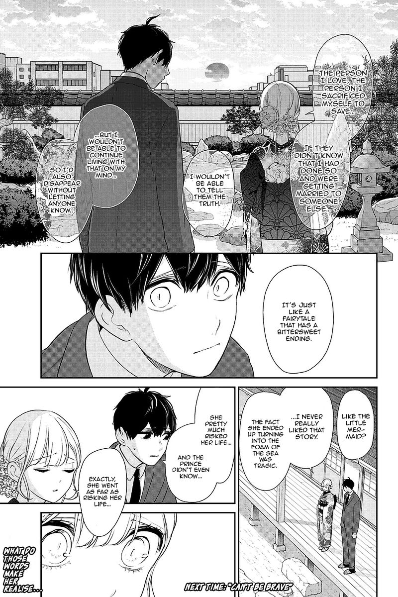 Koi To Uso 275 7