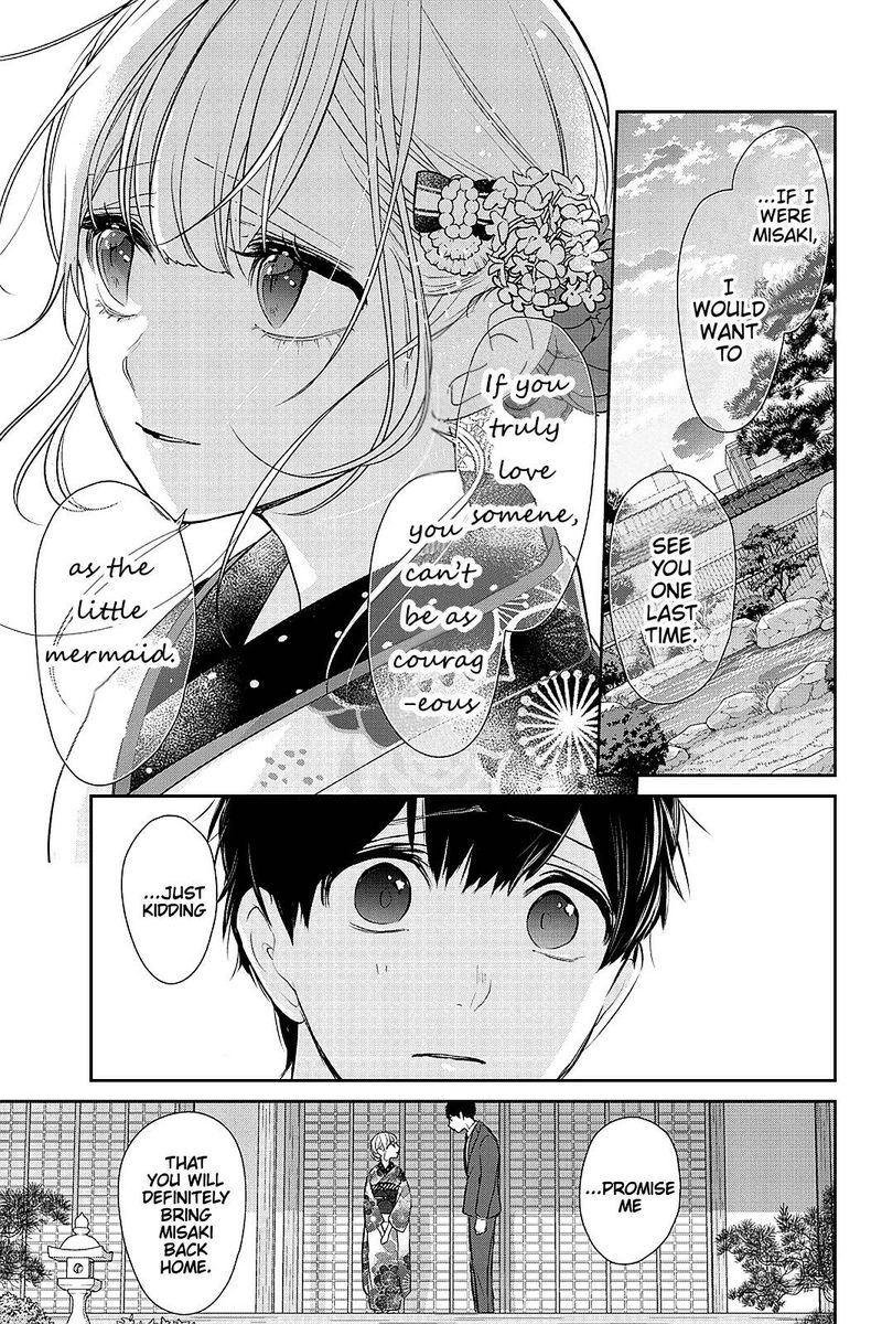 Koi To Uso 276 5