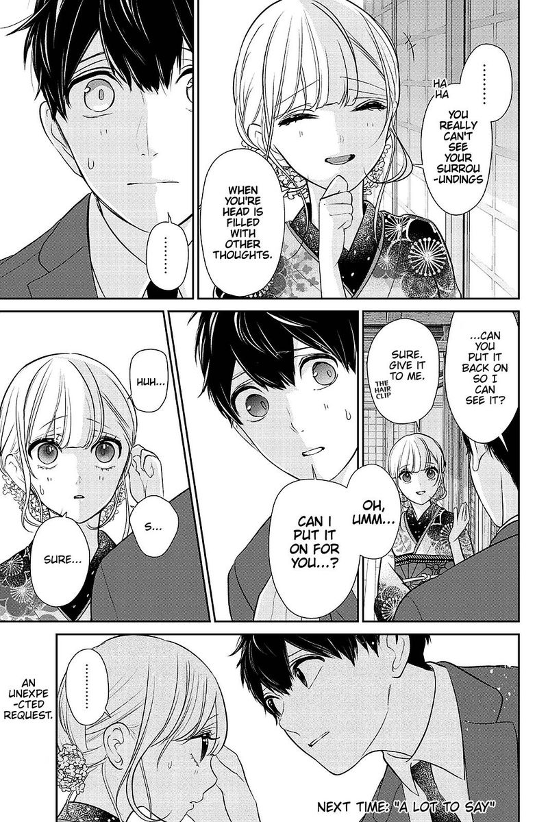 Koi To Uso 276 7