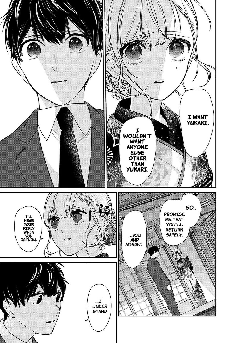 Koi To Uso 277 5
