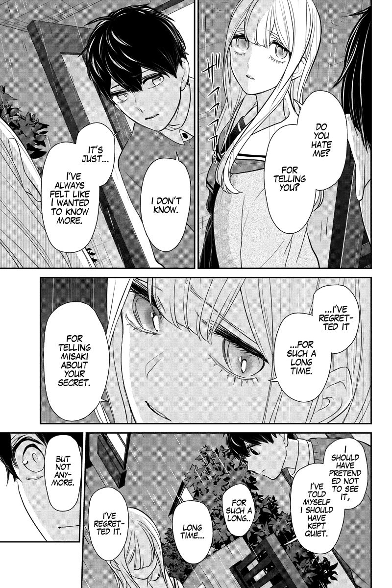 Koi To Uso 281 14