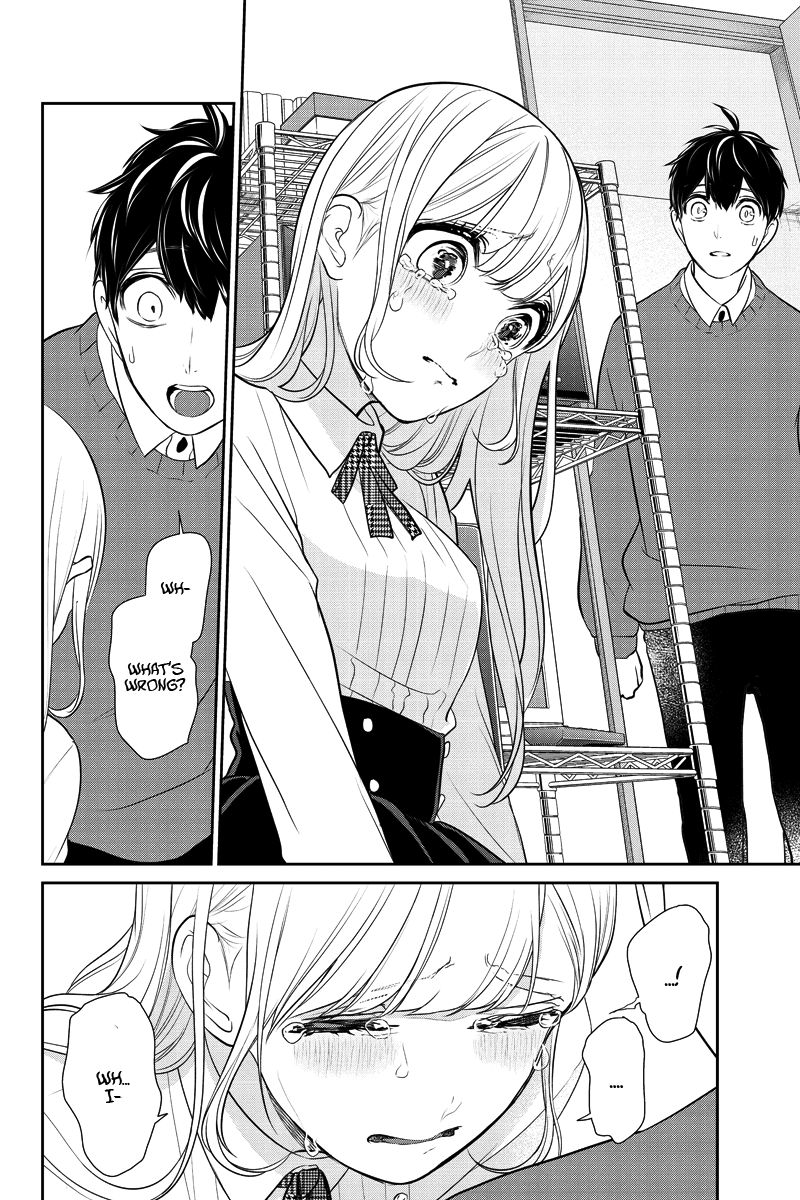 Koi To Uso 281 17