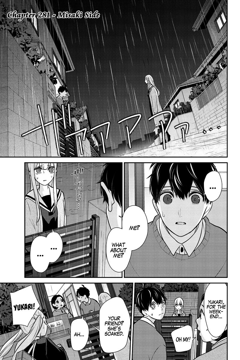 Koi To Uso 281 2
