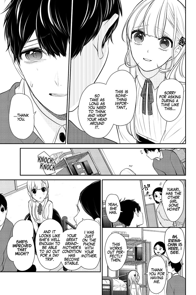 Koi To Uso 281 24