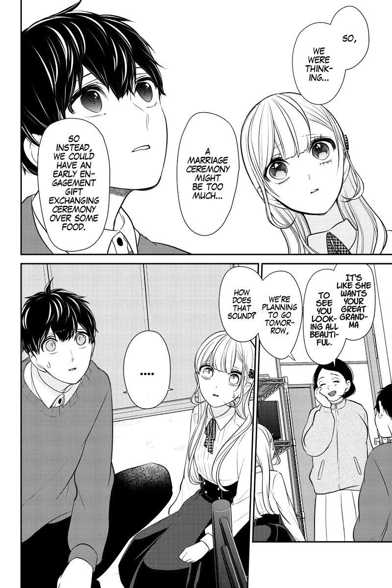 Koi To Uso 281 25