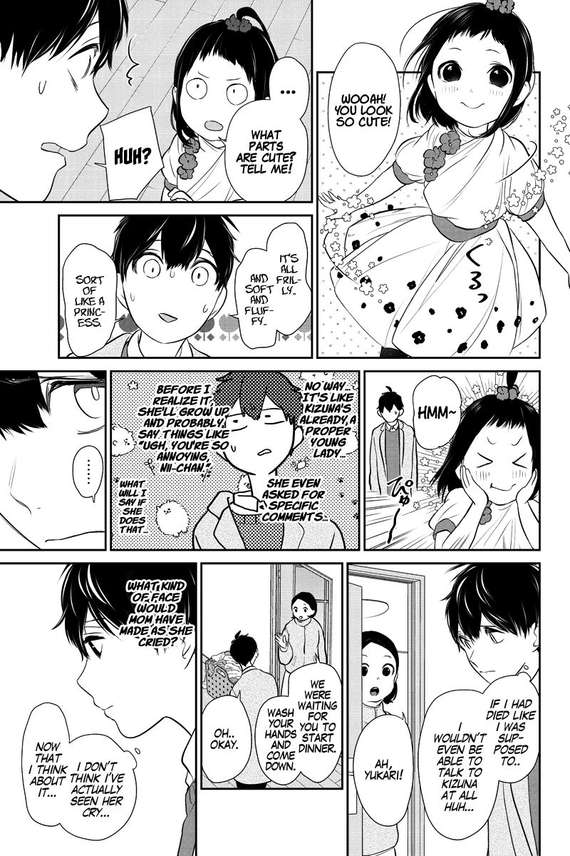 Koi To Uso 281 28