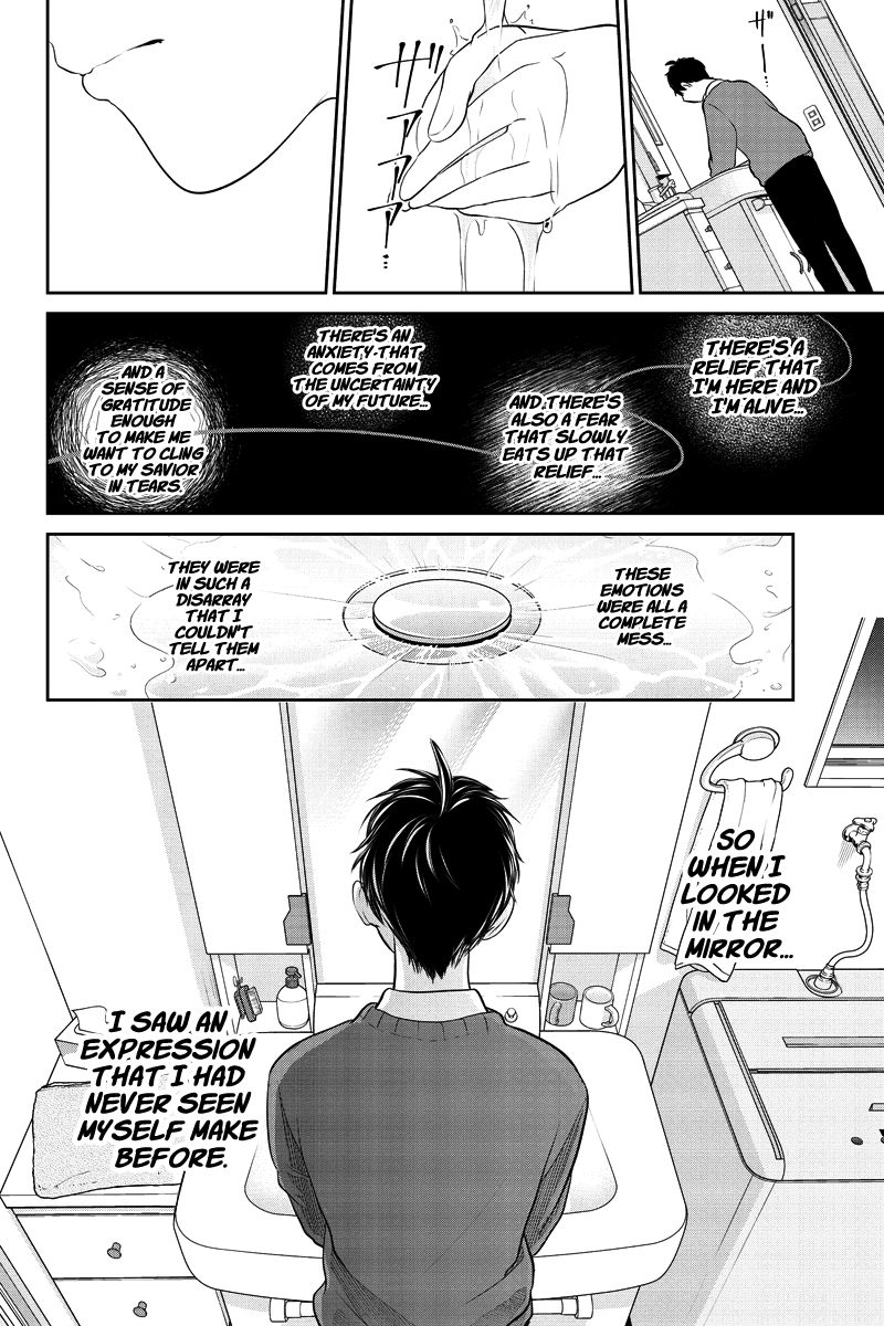 Koi To Uso 281 29