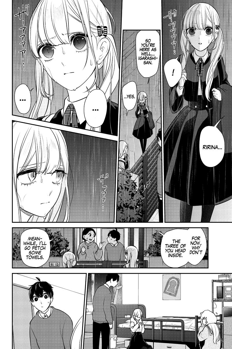 Koi To Uso 281 3