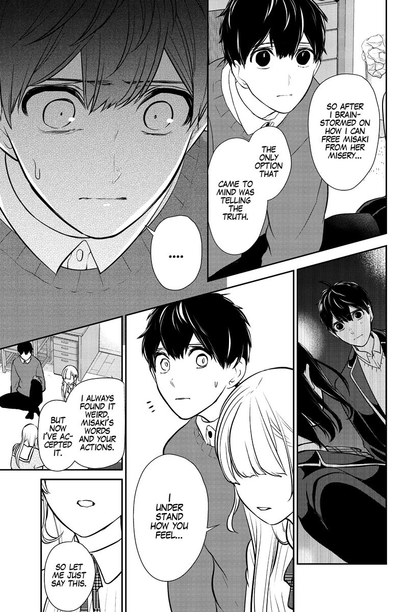 Koi To Uso 281 39