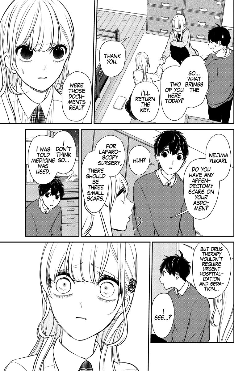 Koi To Uso 281 4