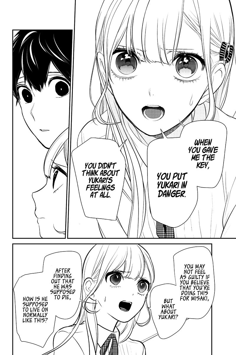 Koi To Uso 281 40