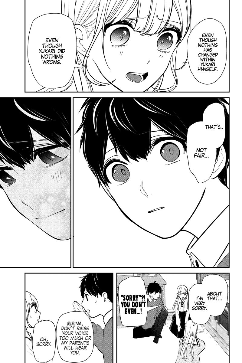 Koi To Uso 281 41