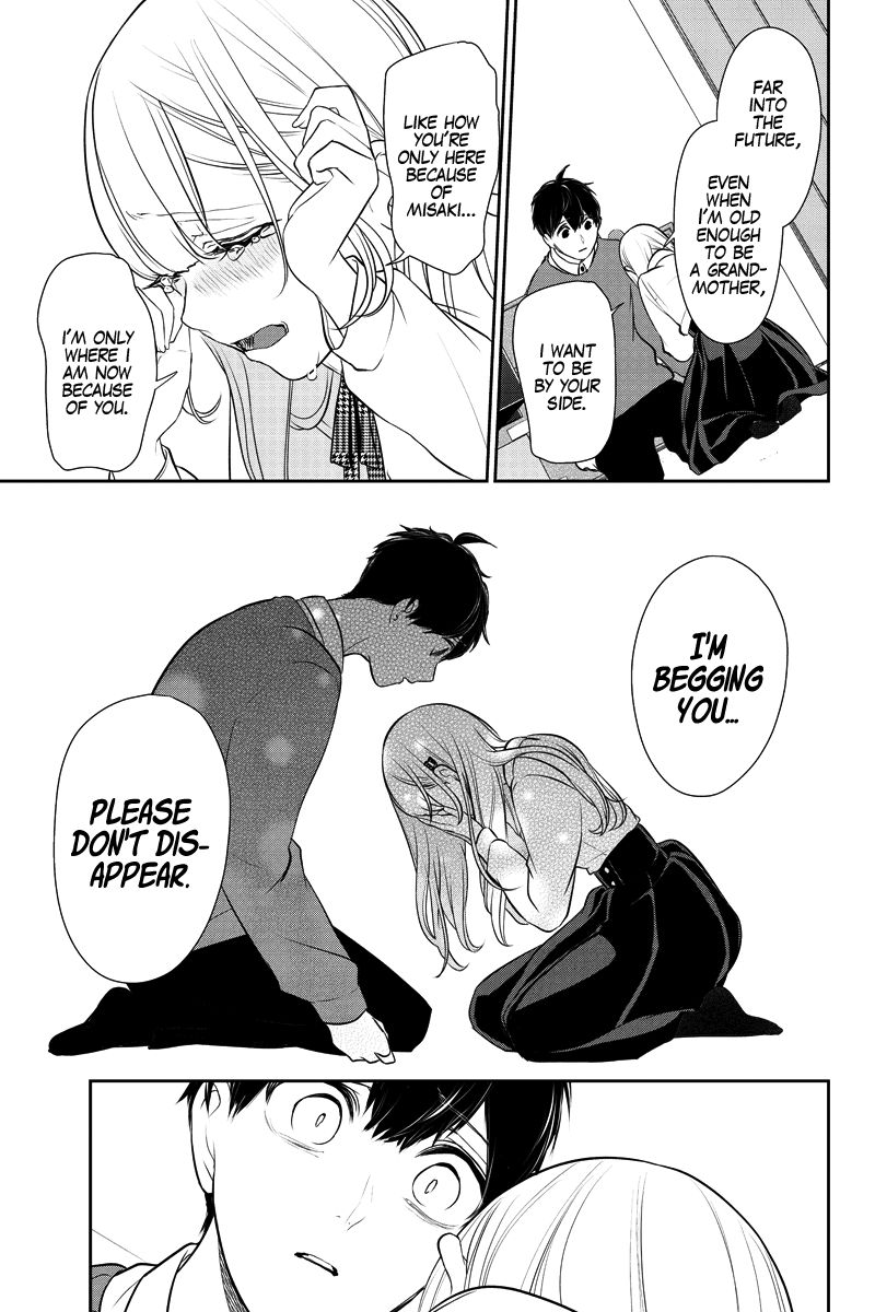 Koi To Uso 281 51