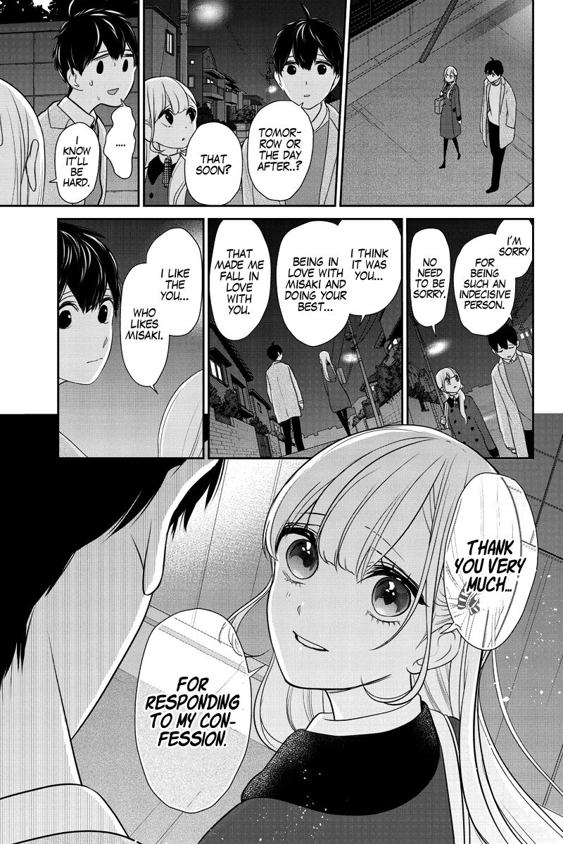 Koi To Uso 281 59
