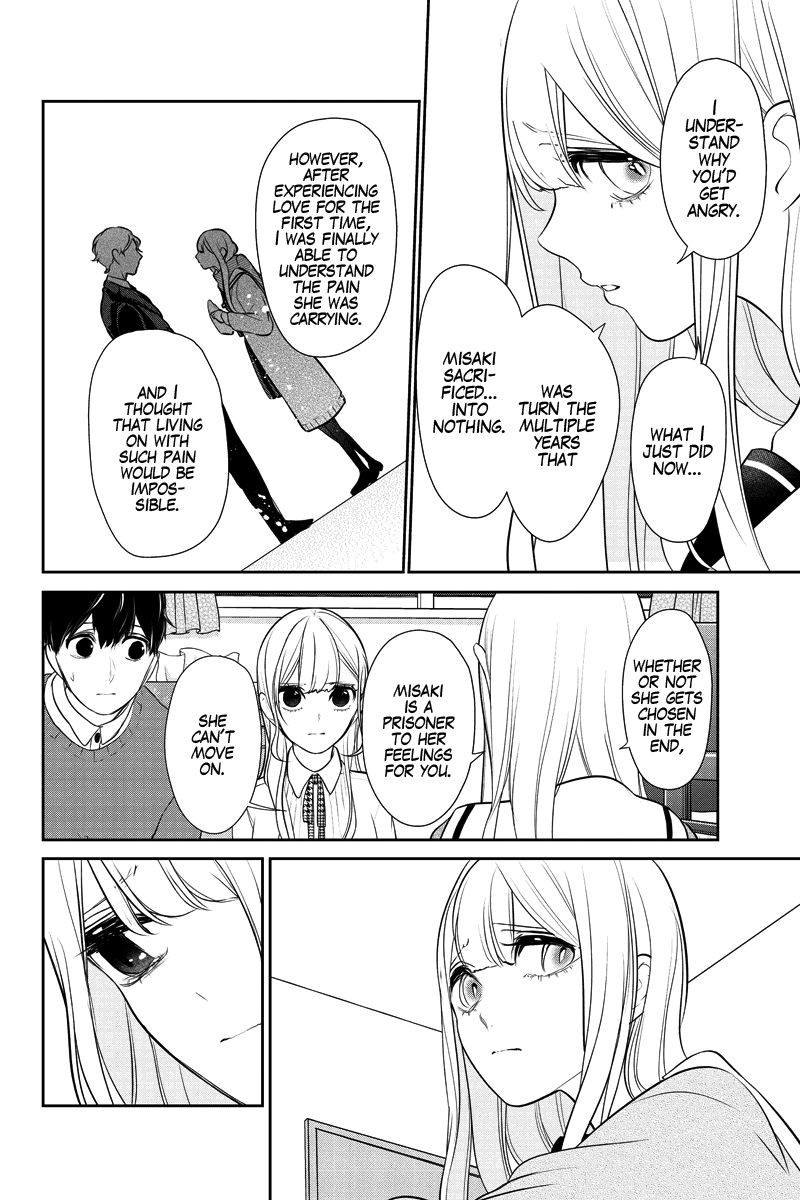 Koi To Uso 281 9