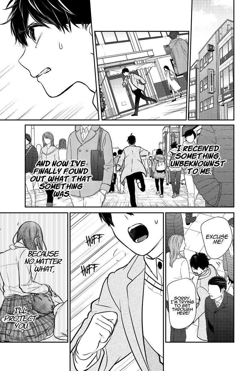 Koi To Uso 282 15