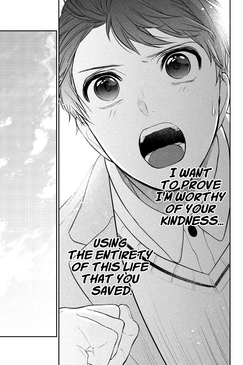 Koi To Uso 282 17