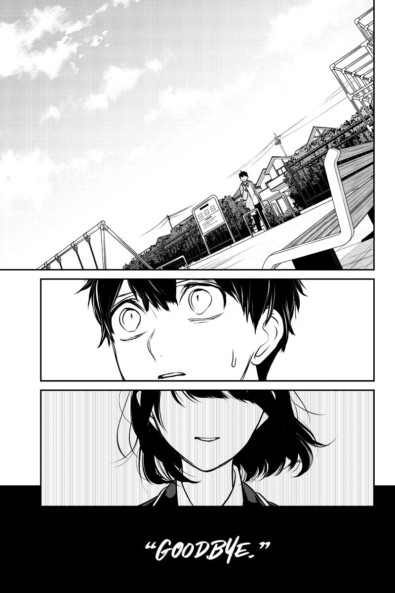 Koi To Uso 282 21