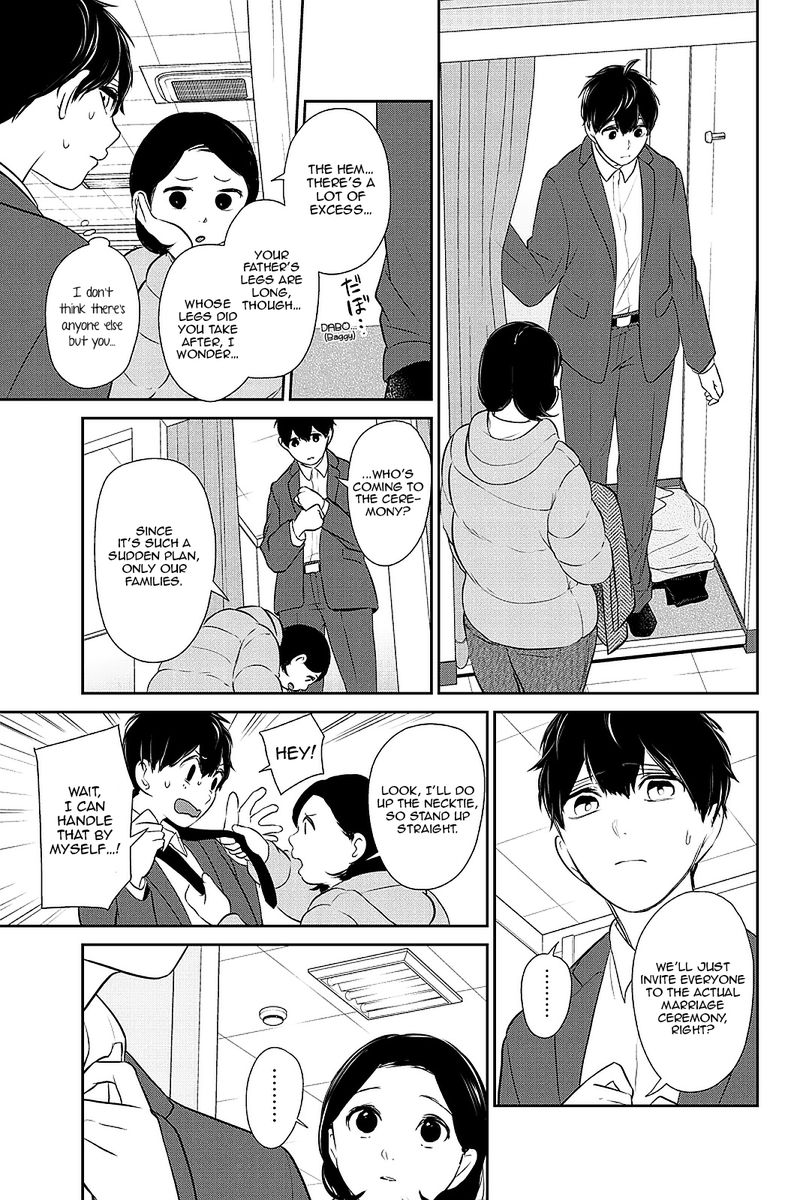 Koi To Uso 282 3