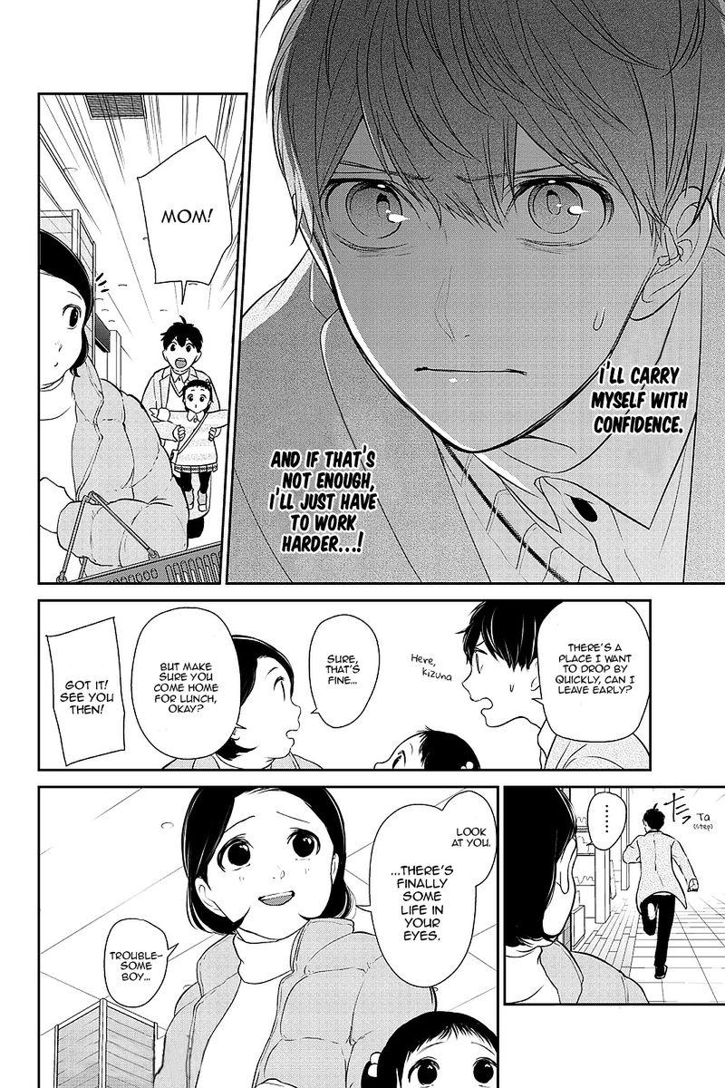 Koi To Uso 282 36