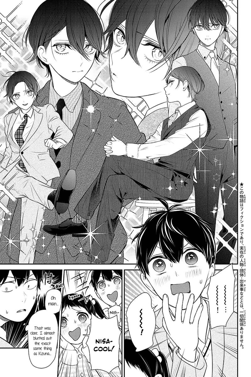 Koi To Uso 282 7