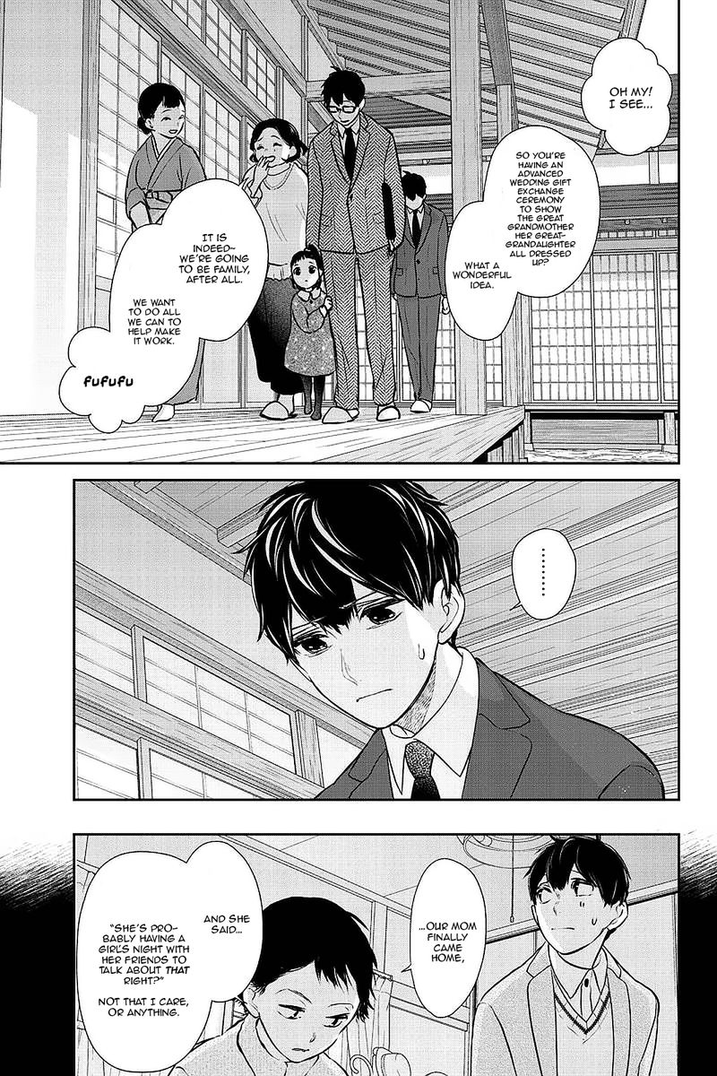 Koi To Uso 283 1