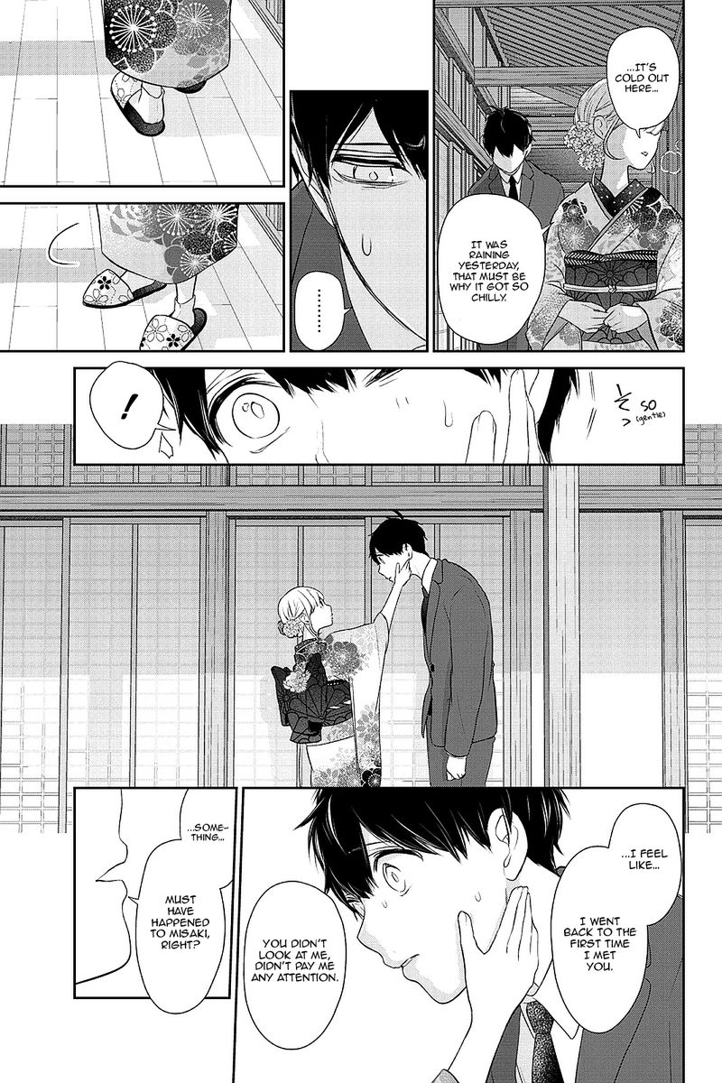 Koi To Uso 283 13