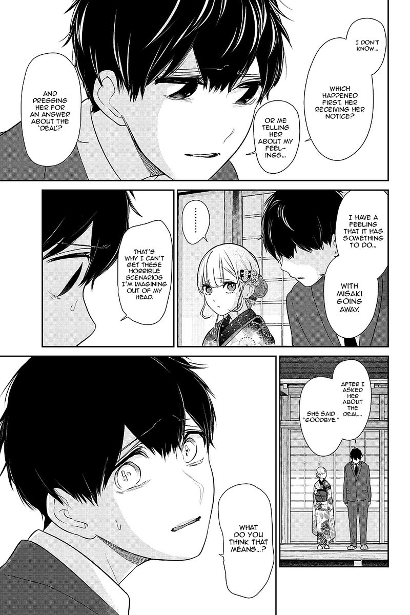 Koi To Uso 283 19