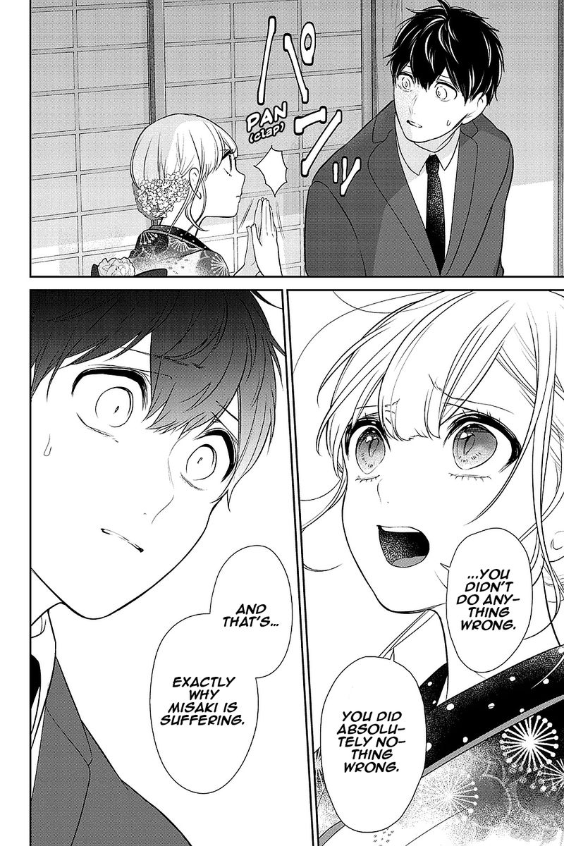 Koi To Uso 283 20
