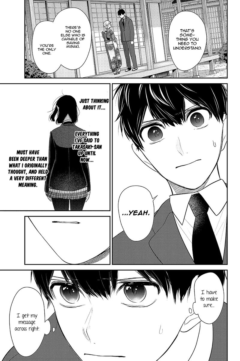 Koi To Uso 283 21