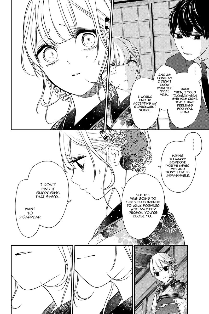 Koi To Uso 283 22
