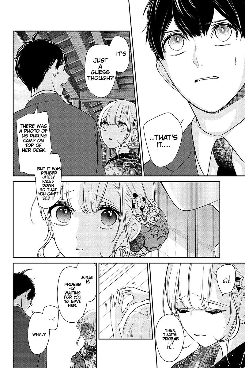 Koi To Uso 283 26