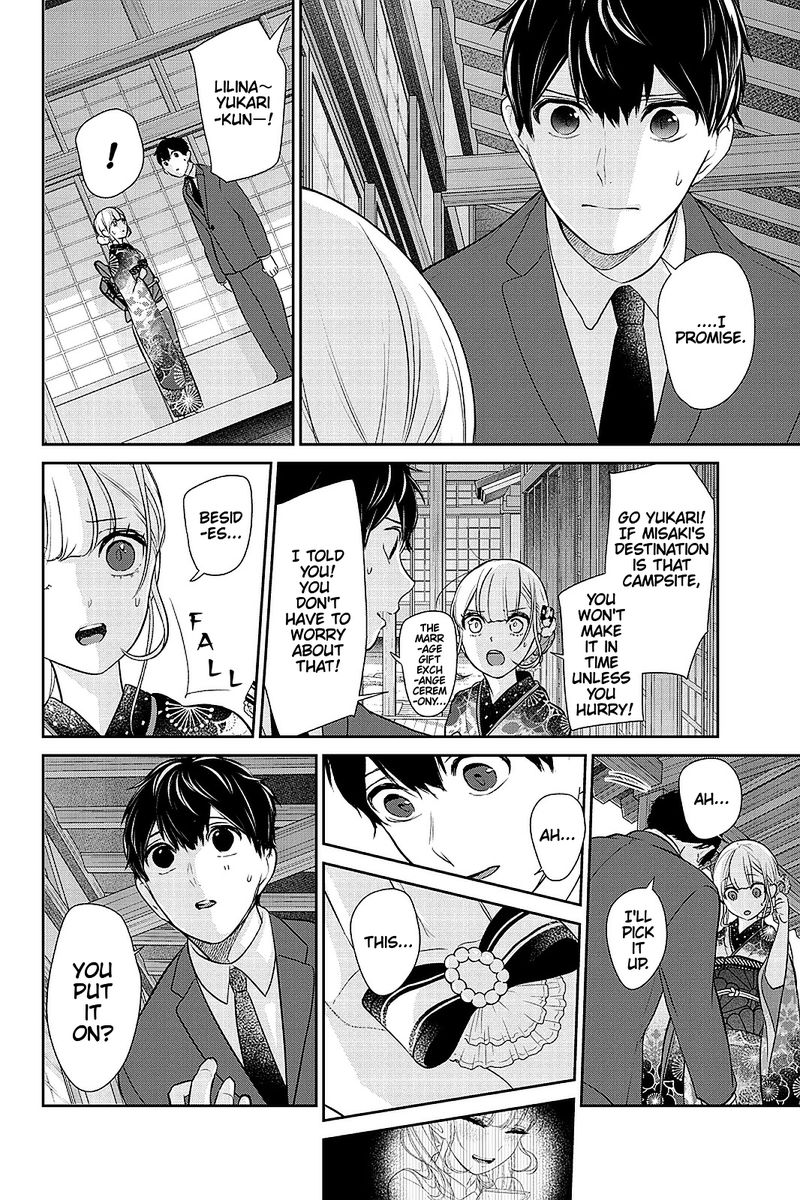 Koi To Uso 283 28