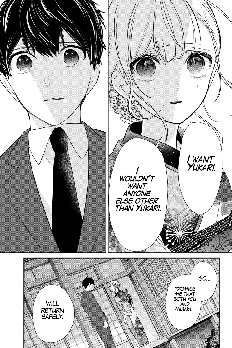 Koi To Uso 283 33