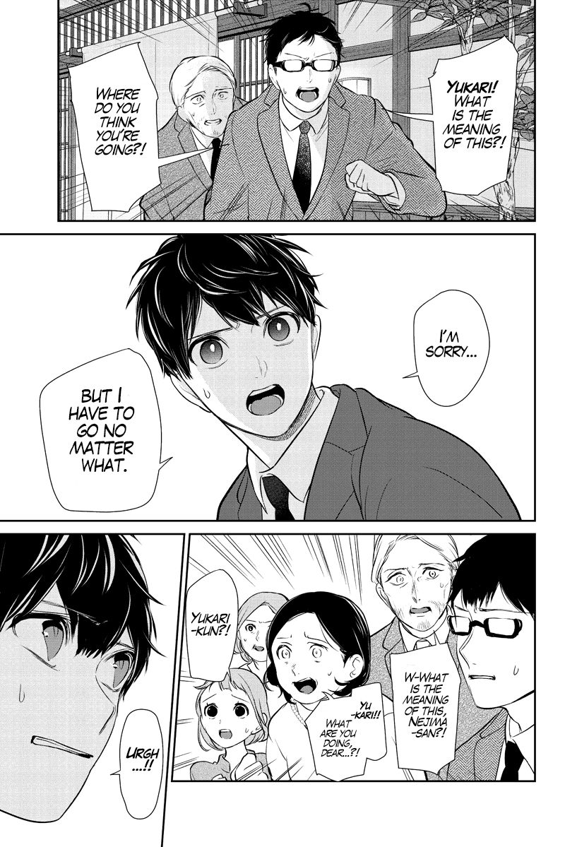Koi To Uso 283 35