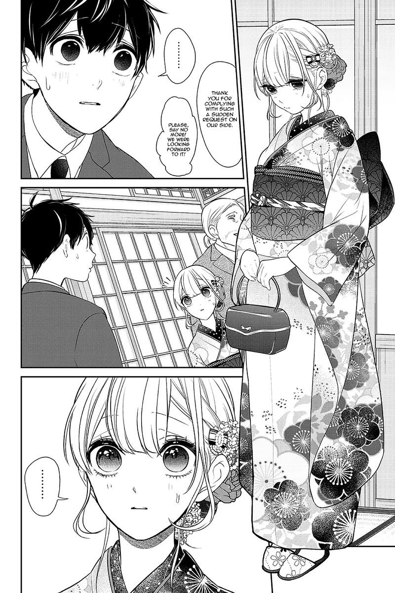 Koi To Uso 283 6