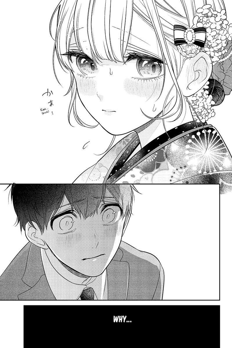 Koi To Uso 283 7