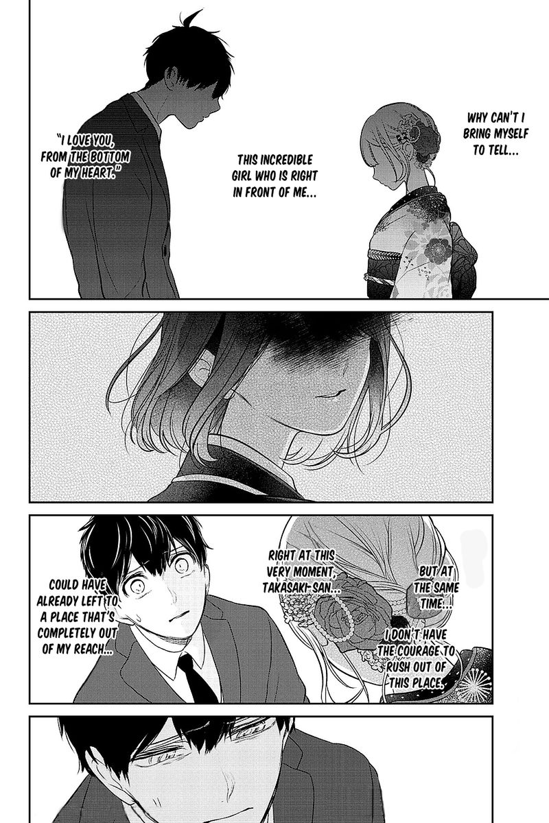 Koi To Uso 283 8