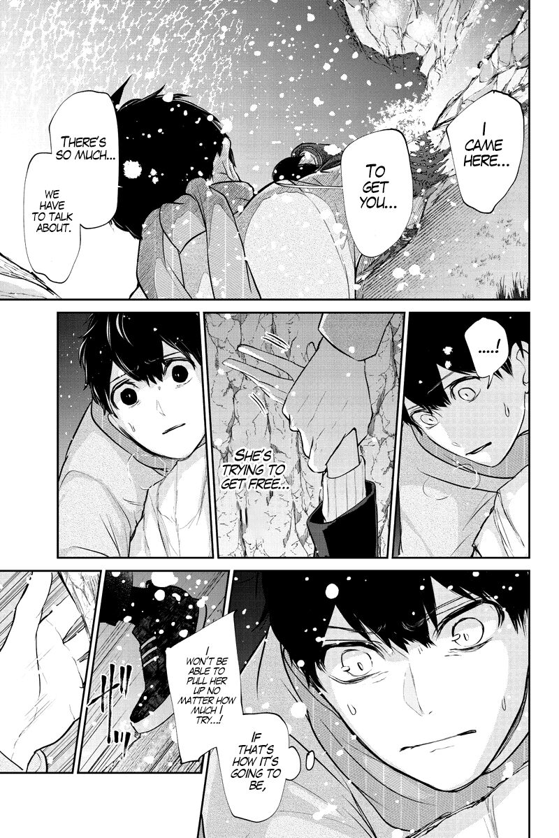 Koi To Uso 284a 17