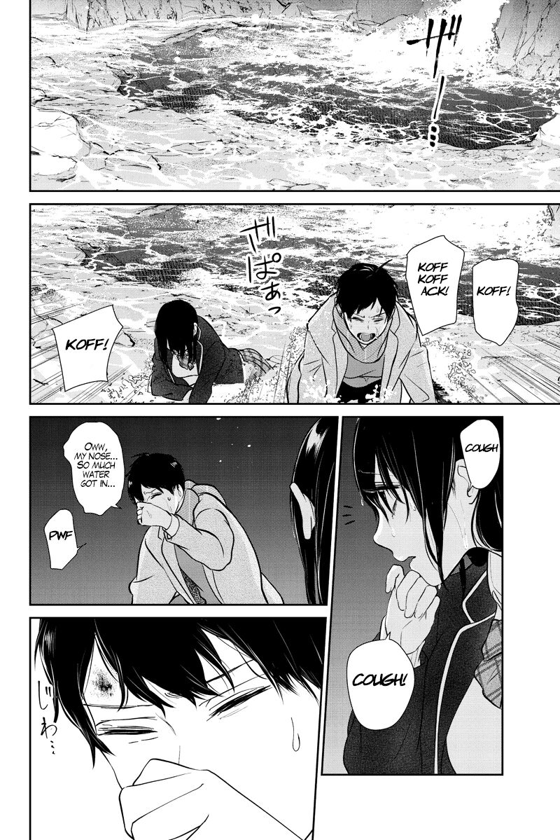 Koi To Uso 284a 20
