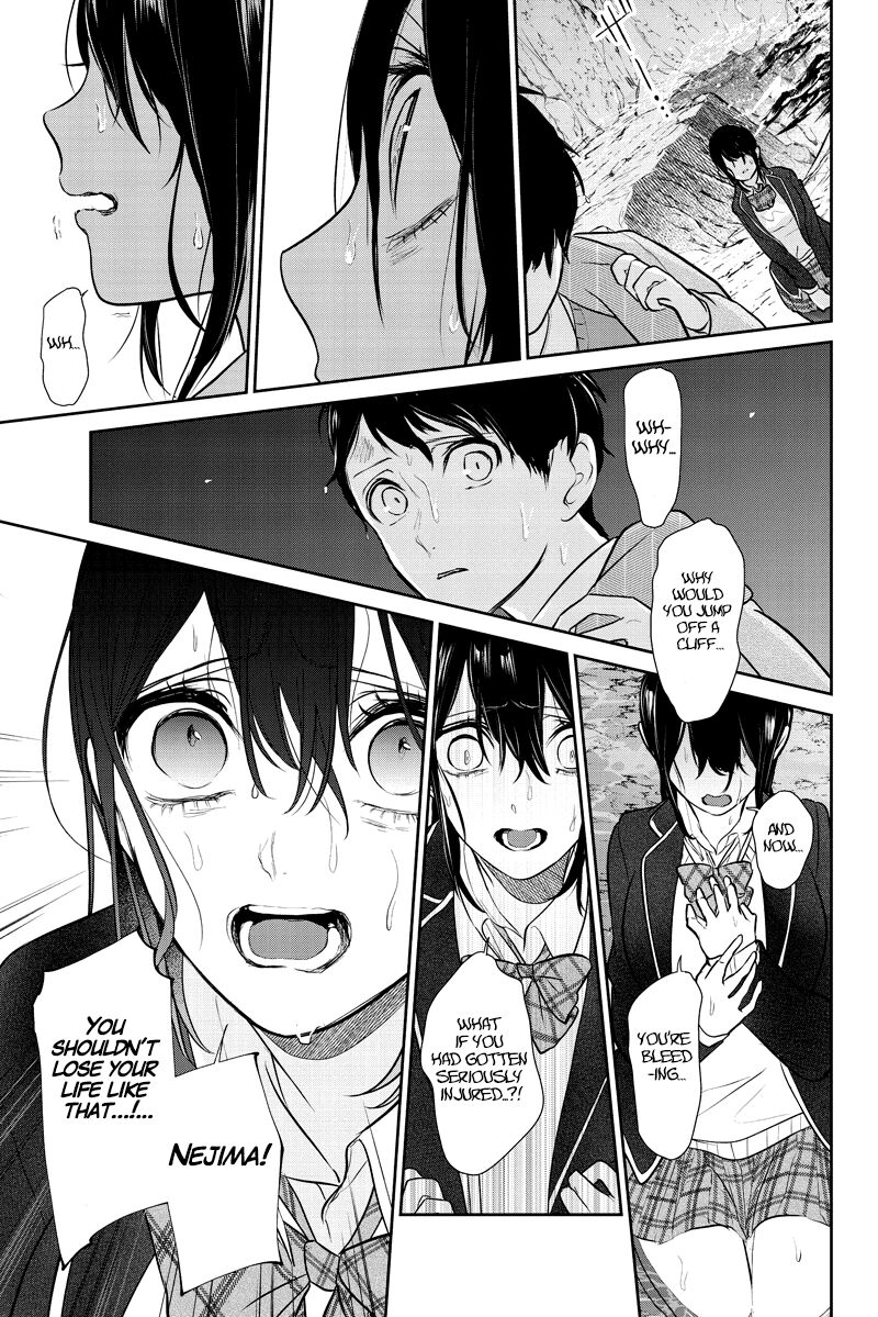 Koi To Uso 284a 21