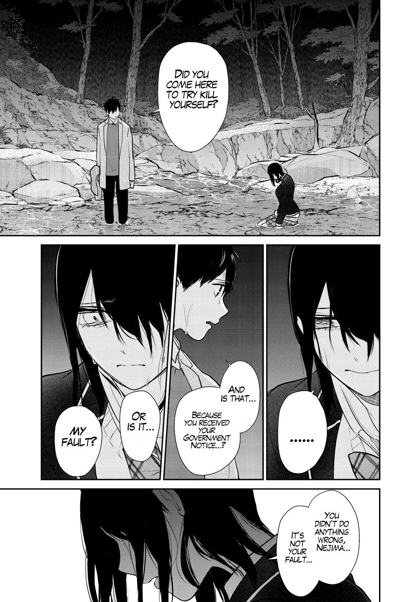 Koi To Uso 284a 23